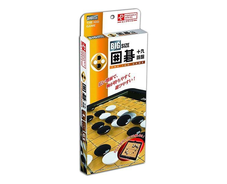 Big Size Go Chess Set